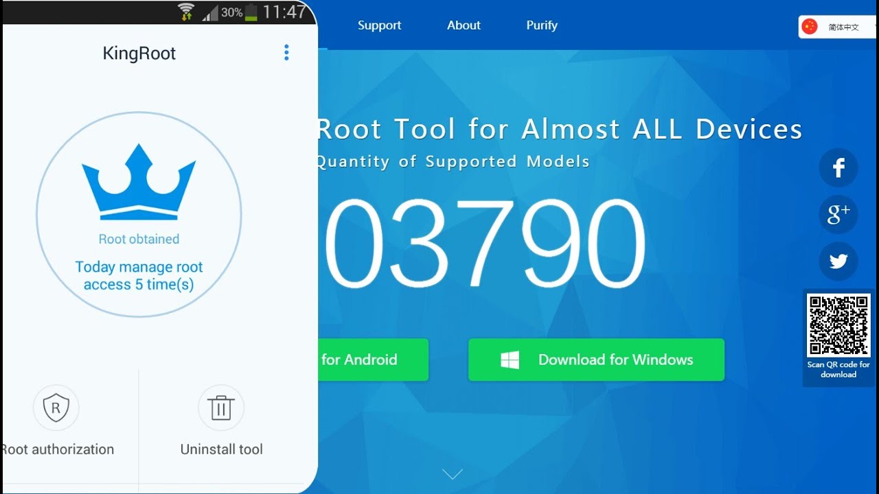 kingroot for android download